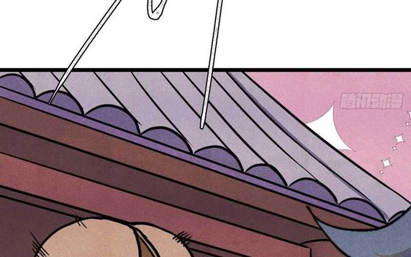 All Hail the Sect Leader Chapter 342 Gambar 10