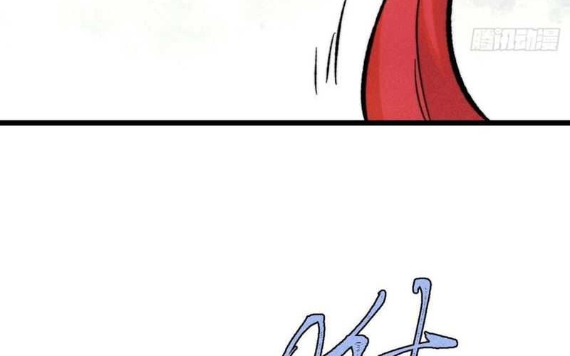 All Hail the Sect Leader Chapter 342 Gambar 12