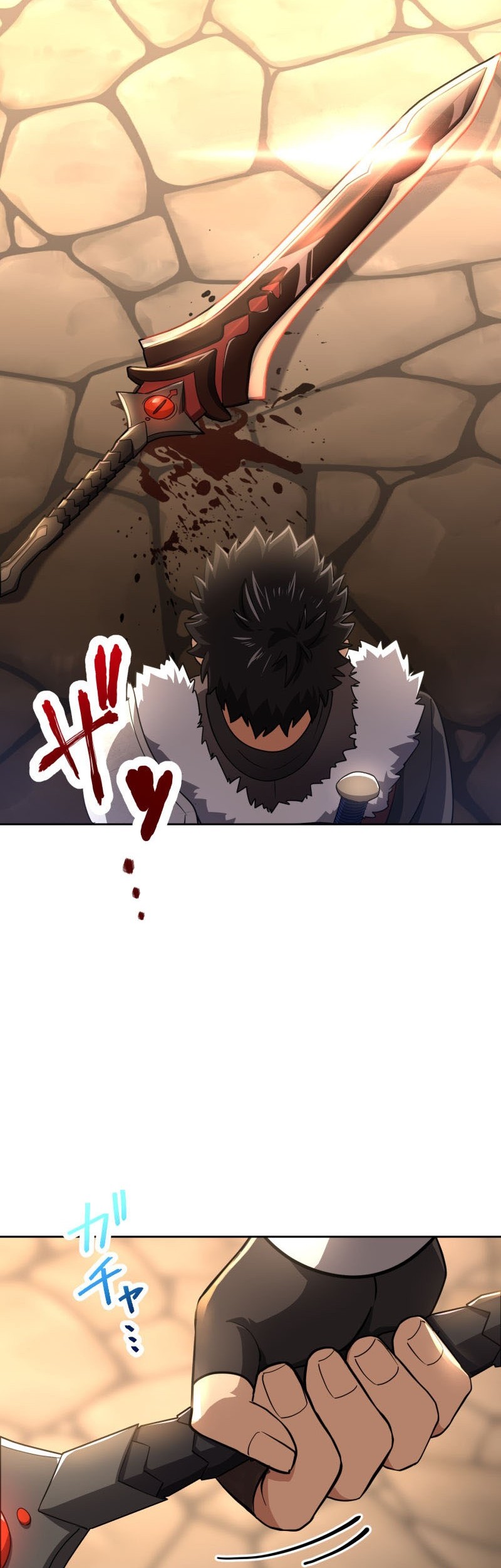 Monster Eater Adventurer Chapter 20 Gambar 9