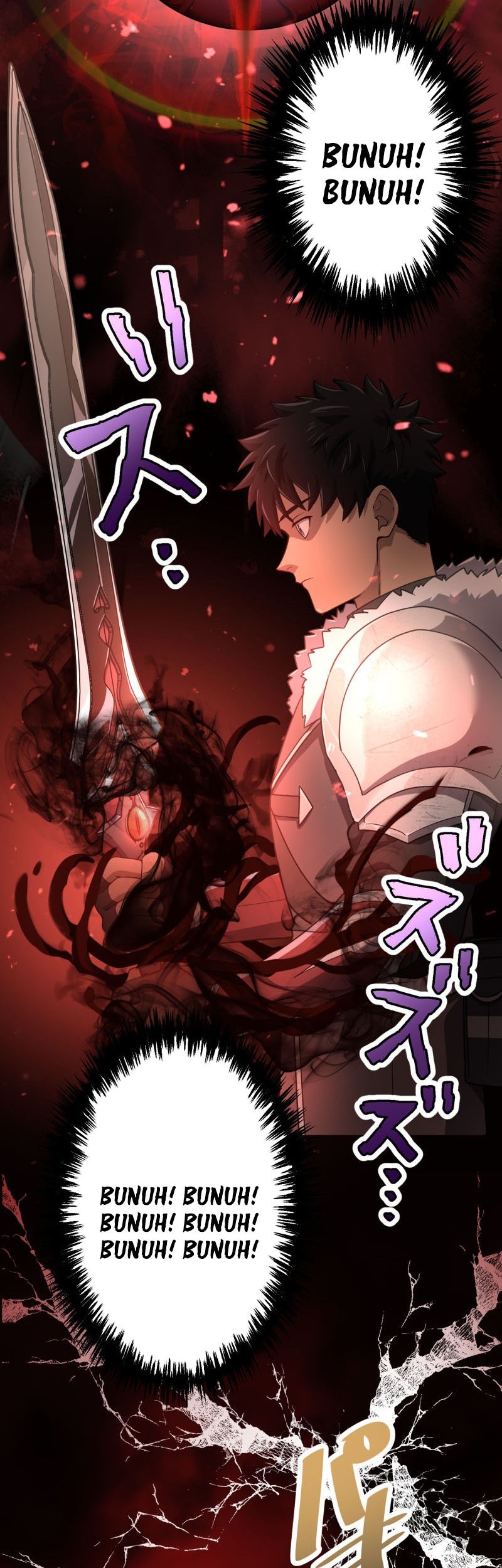 Monster Eater Adventurer Chapter 20 Gambar 12