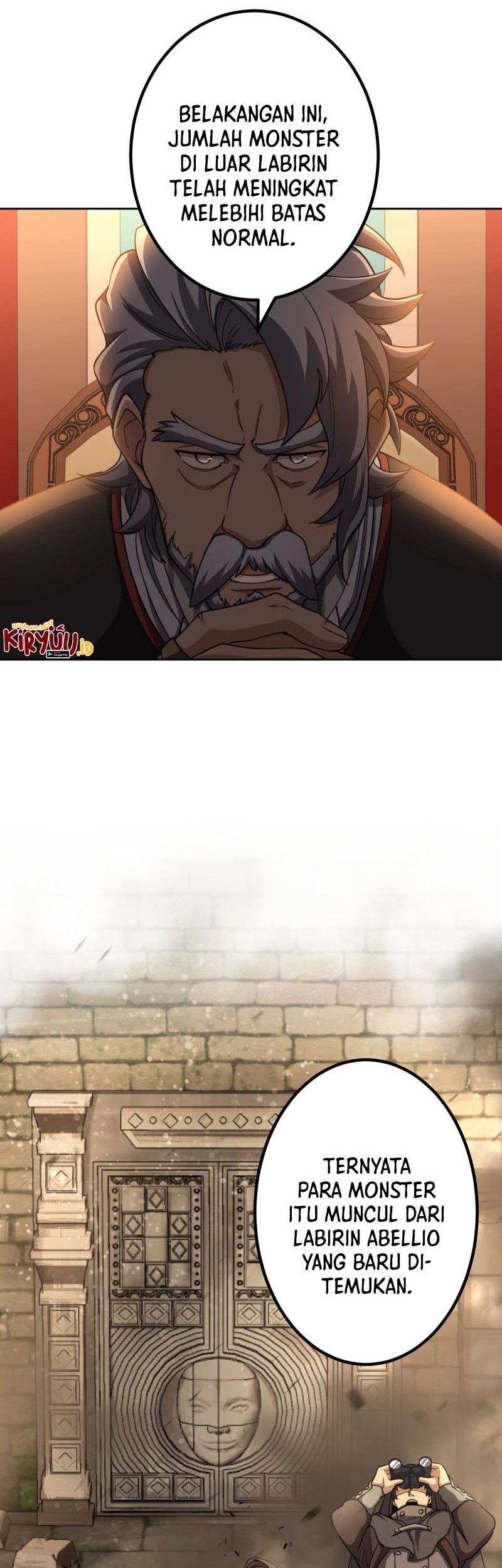 Monster Eater Adventurer Chapter 20 Gambar 27