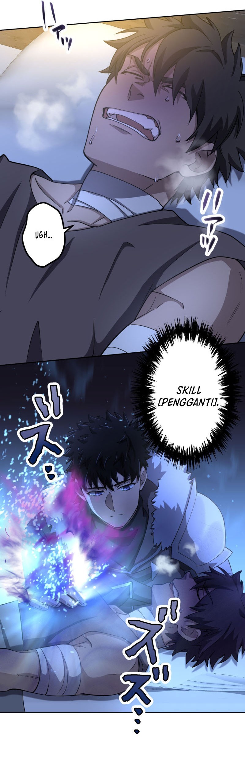 Monster Eater Adventurer Chapter 20 Gambar 36