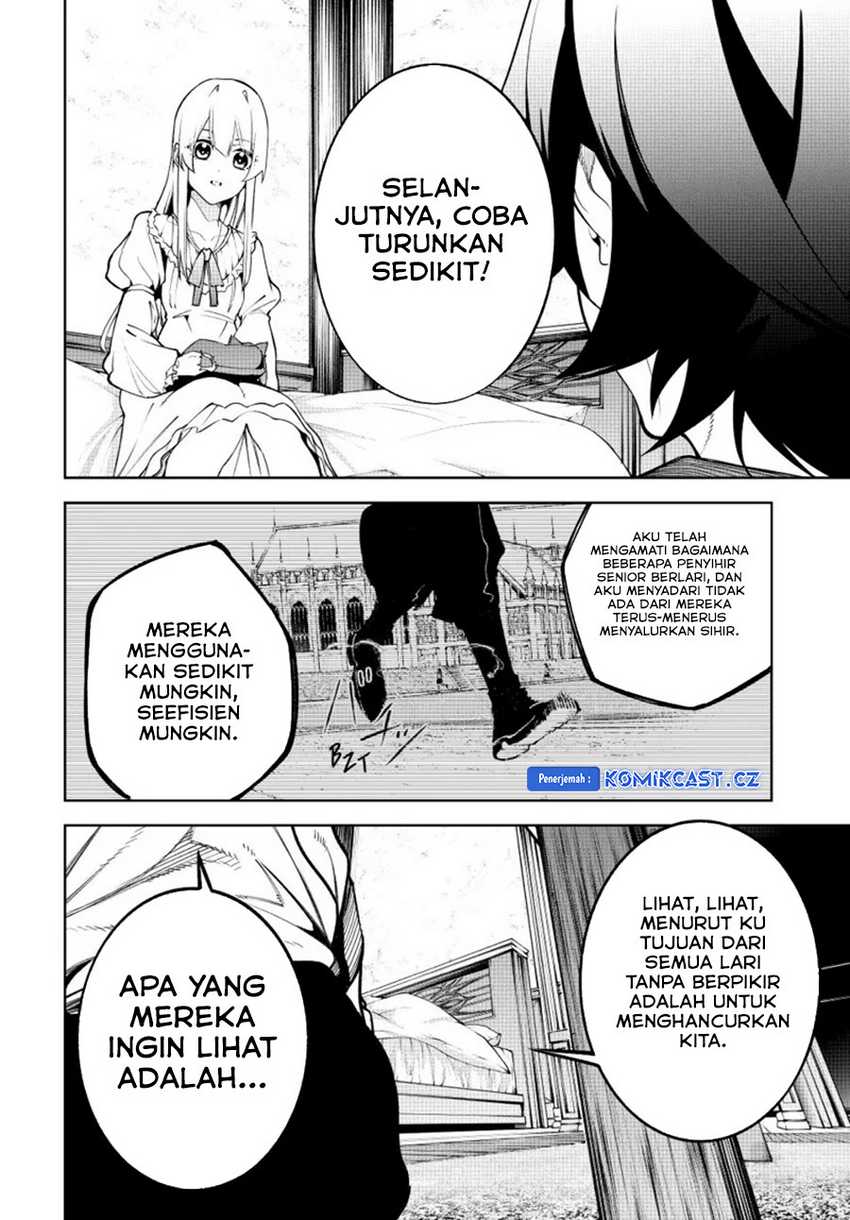 Tsue to Tsurugi no Wistoria Chapter 42 Gambar 24