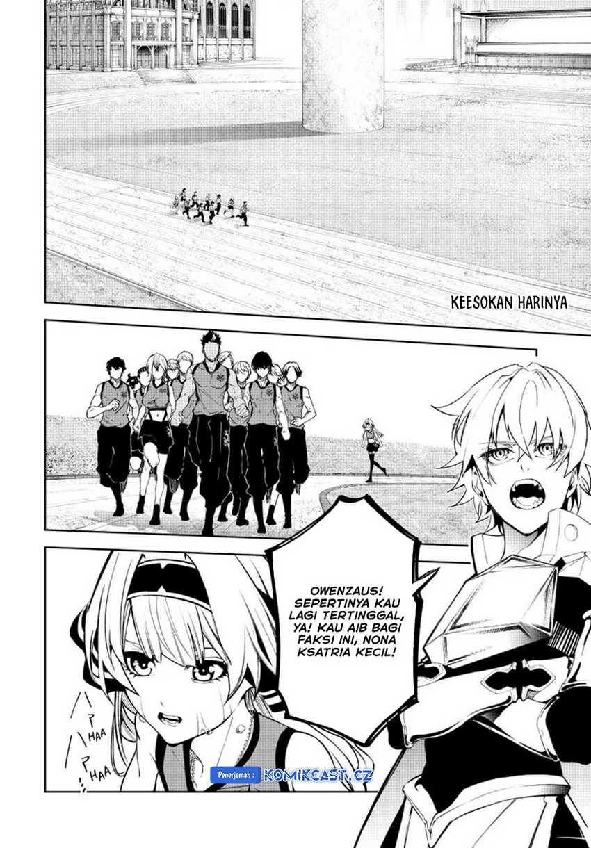 Tsue to Tsurugi no Wistoria Chapter 42 Gambar 28