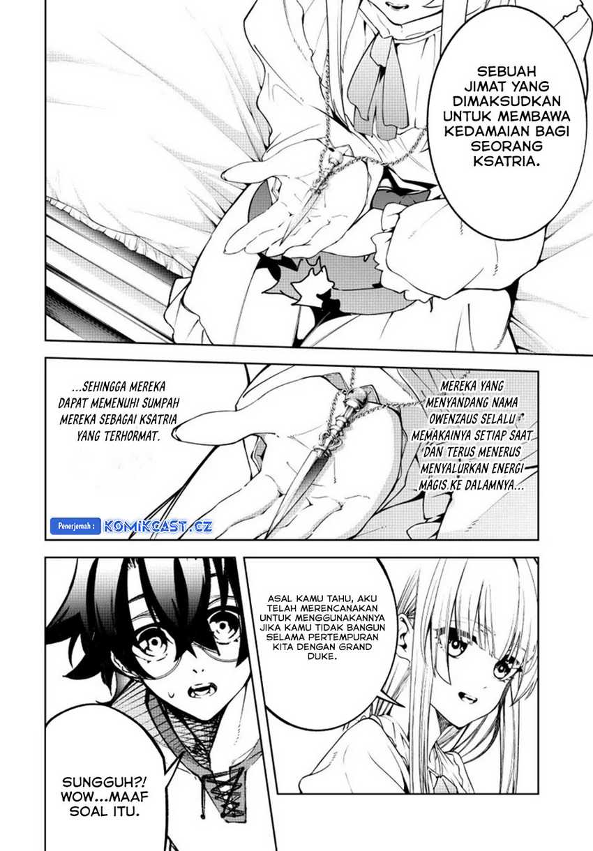 Tsue to Tsurugi no Wistoria Chapter 42 Gambar 22