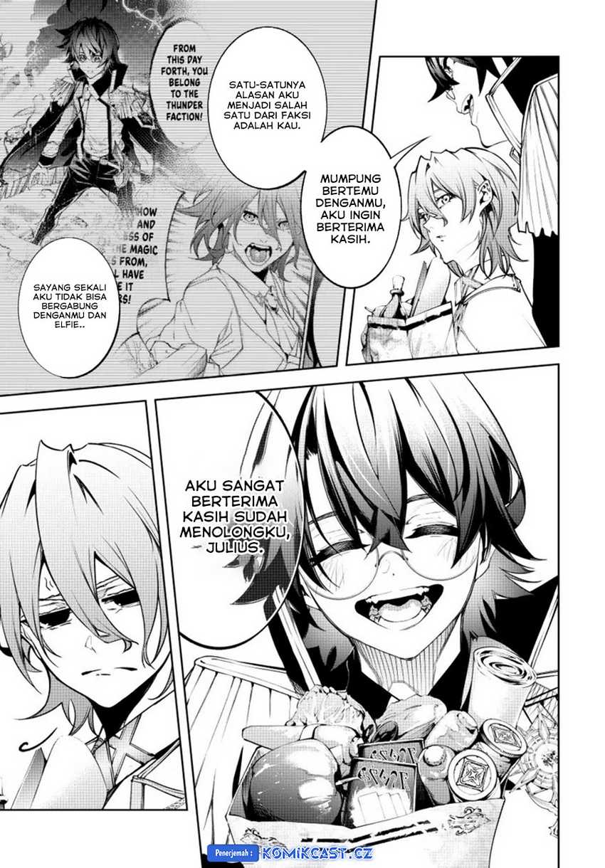 Tsue to Tsurugi no Wistoria Chapter 42 Gambar 39