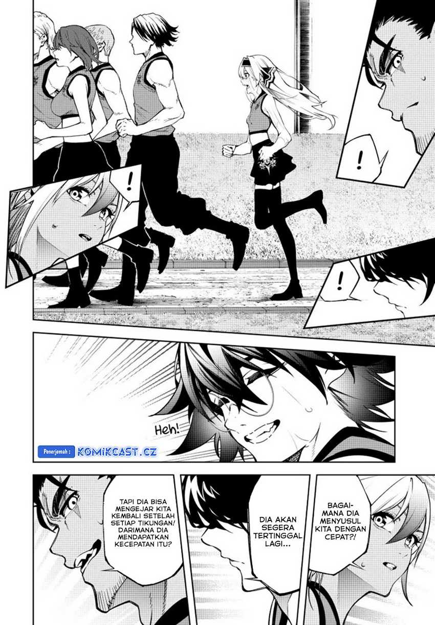 Tsue to Tsurugi no Wistoria Chapter 42 Gambar 30