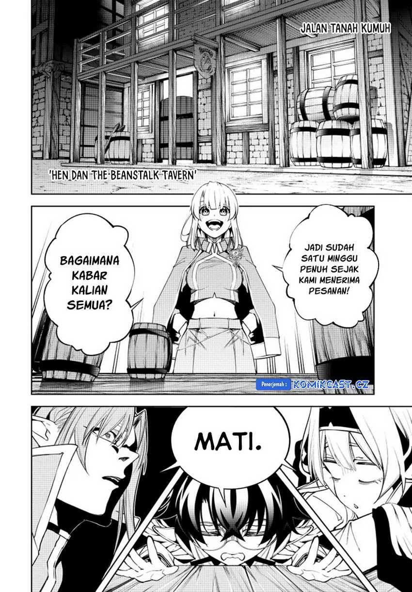 Tsue to Tsurugi no Wistoria Chapter 42 Gambar 41