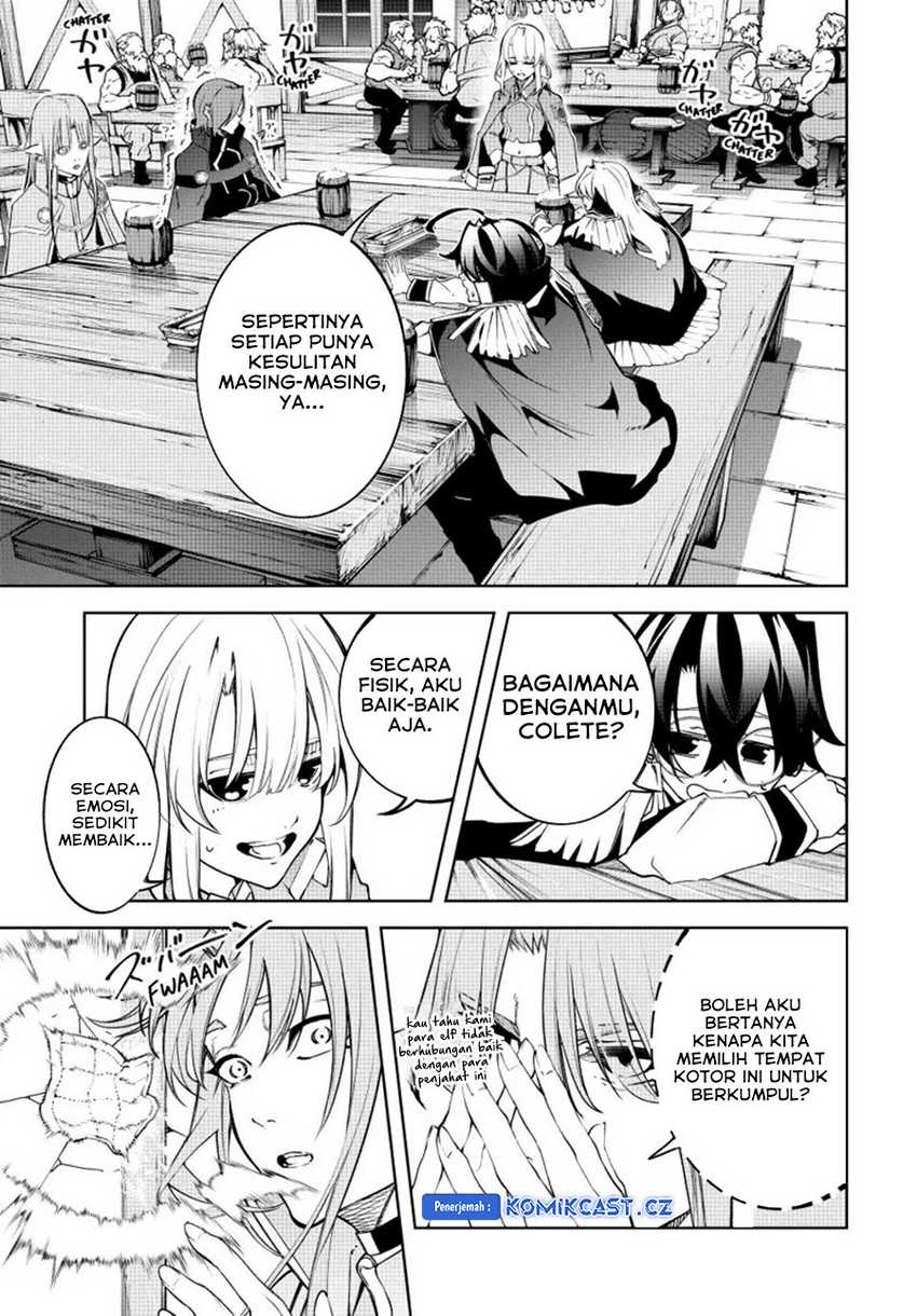 Tsue to Tsurugi no Wistoria Chapter 42 Gambar 42