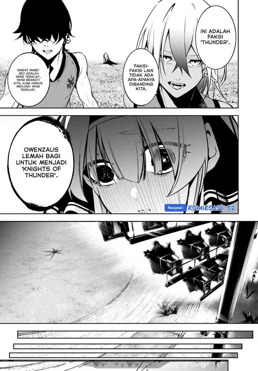 Tsue to Tsurugi no Wistoria Chapter 42 Gambar 7