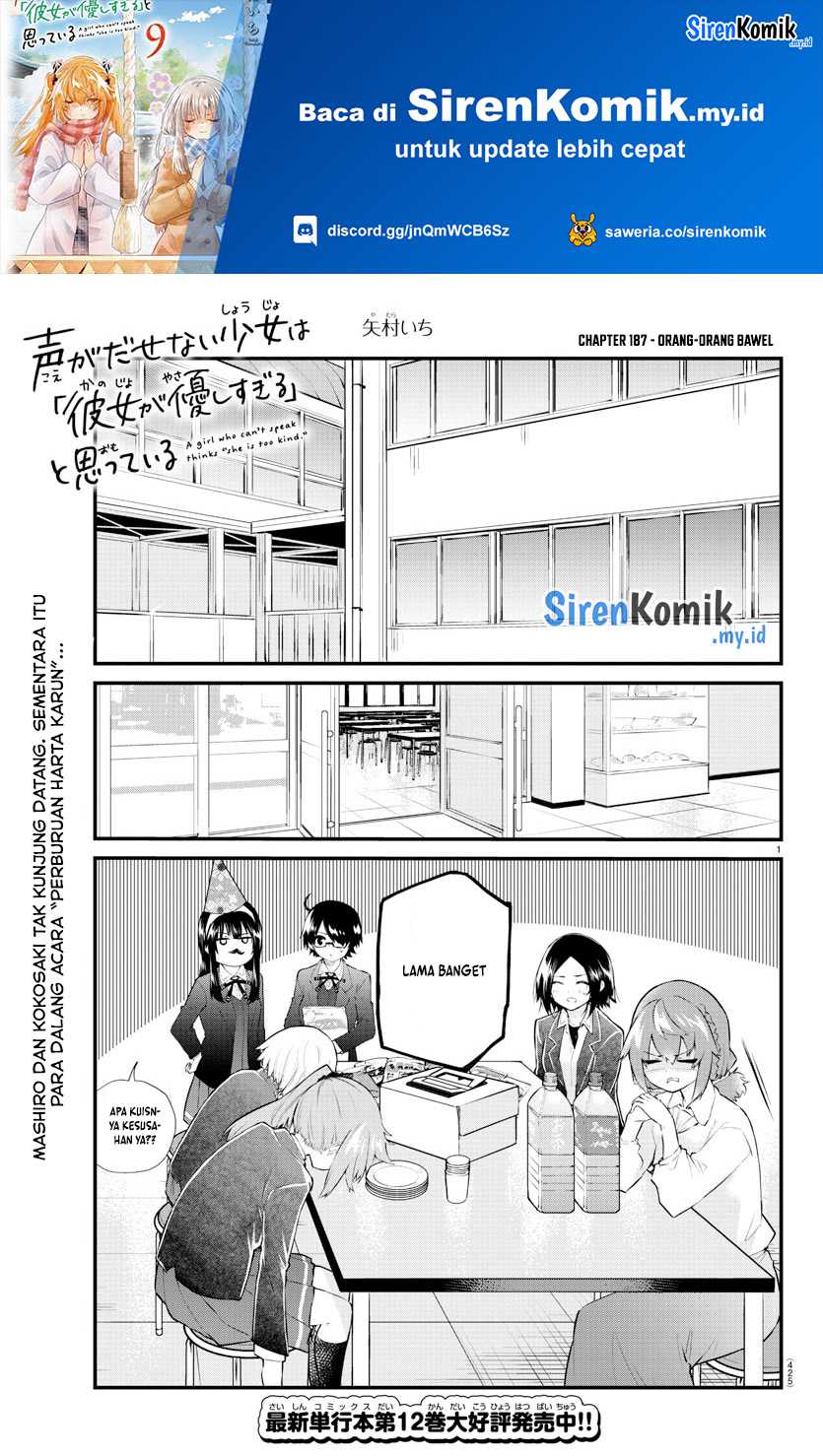 Manga Koe ga dasenai Shoujo wa “Kanojo ga Yasashisugiru” to Omotte iru Chapter 187 gambar nomor 2