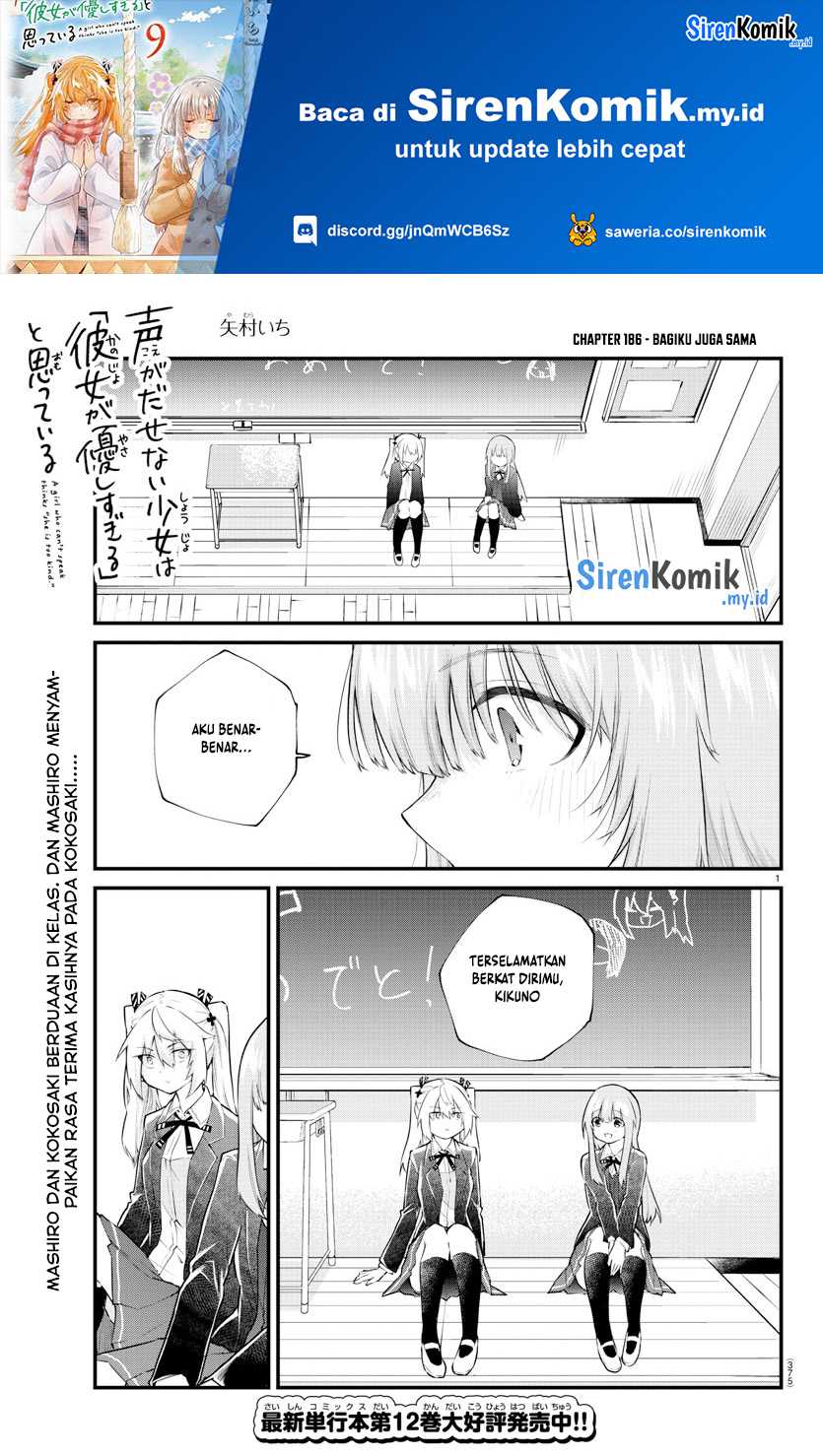 Manga Koe ga dasenai Shoujo wa “Kanojo ga Yasashisugiru” to Omotte iru Chapter 186 gambar nomor 2