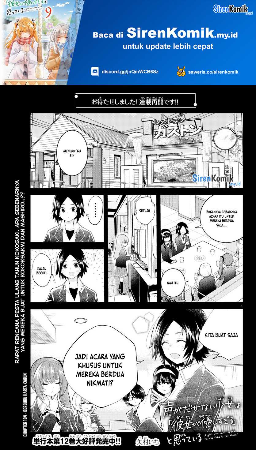 Manga Koe ga dasenai Shoujo wa “Kanojo ga Yasashisugiru” to Omotte iru Chapter 184 gambar nomor 2