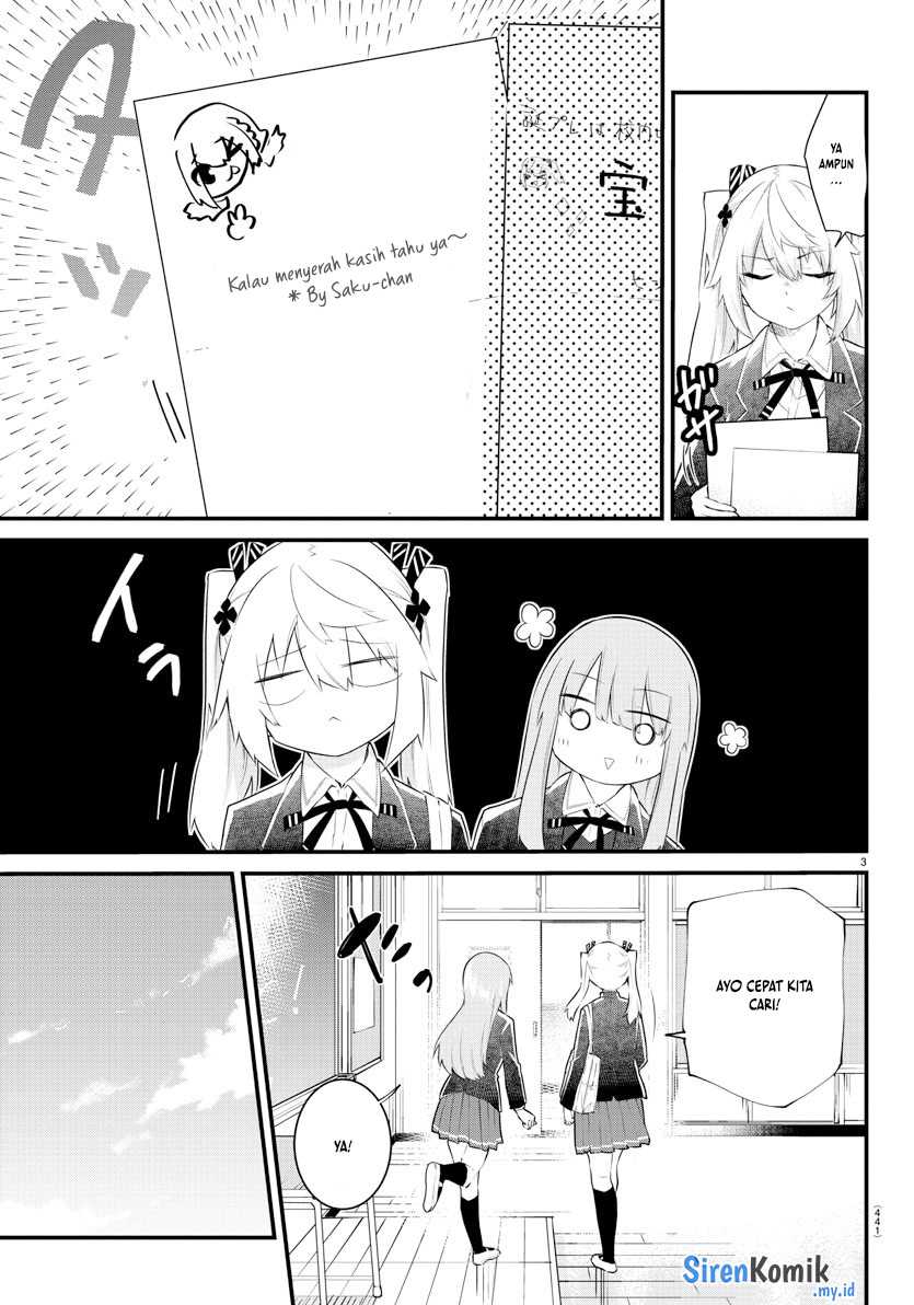 Koe ga dasenai Shoujo wa “Kanojo ga Yasashisugiru” to Omotte iru Chapter 184 Gambar 4