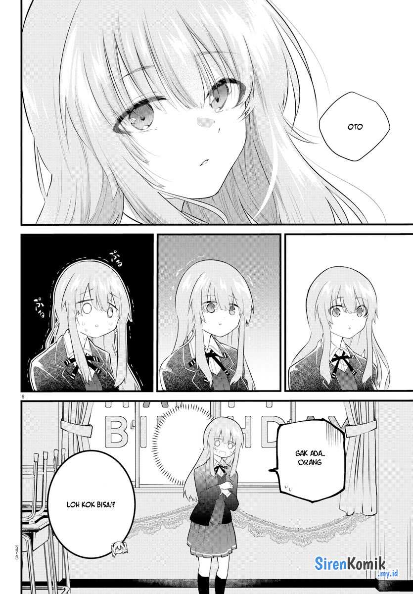 Koe ga dasenai Shoujo wa “Kanojo ga Yasashisugiru” to Omotte iru Chapter 183 Gambar 7