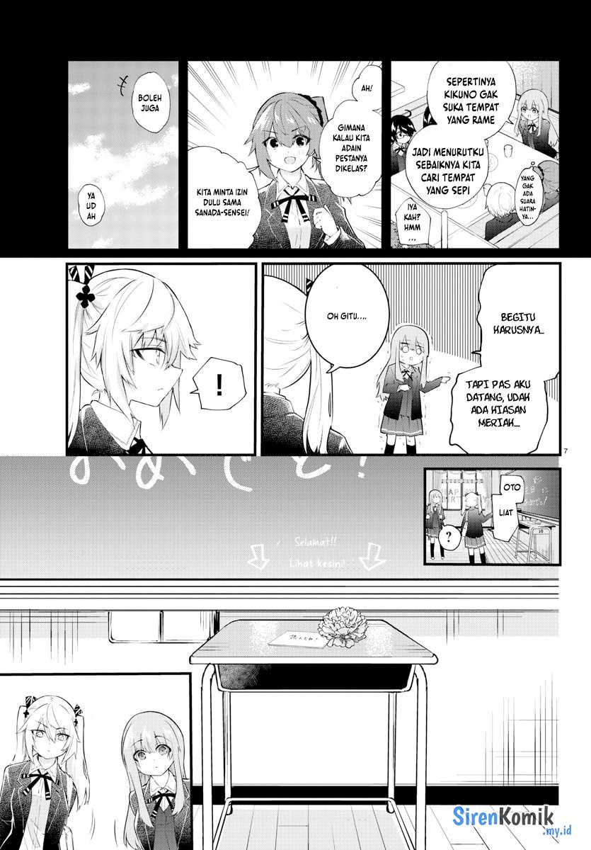 Koe ga dasenai Shoujo wa “Kanojo ga Yasashisugiru” to Omotte iru Chapter 183 Gambar 8