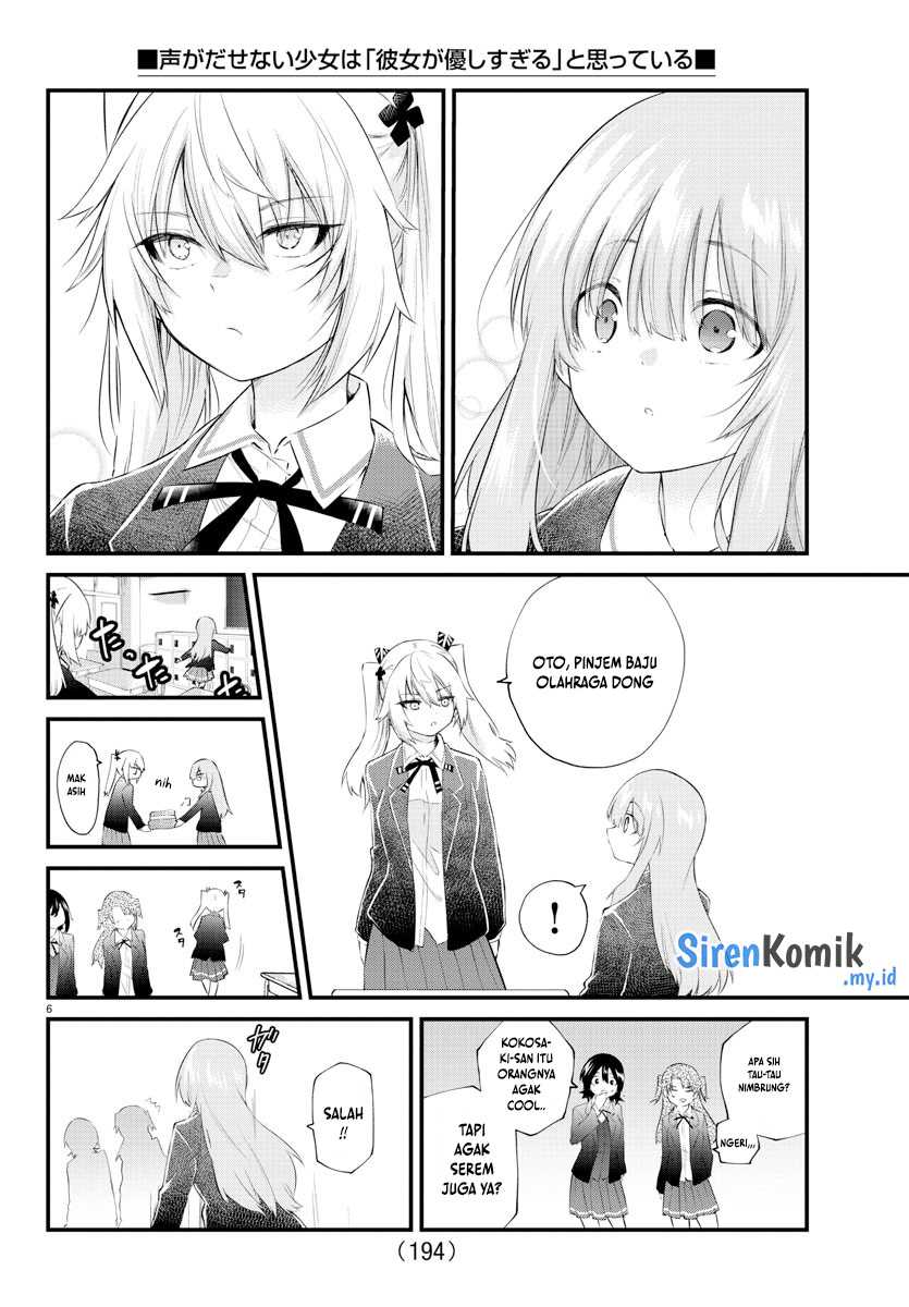 Koe ga dasenai Shoujo wa “Kanojo ga Yasashisugiru” to Omotte iru Chapter 182 Gambar 8