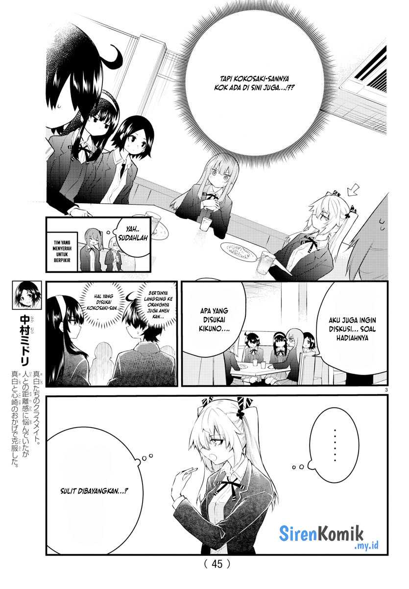 Koe ga dasenai Shoujo wa “Kanojo ga Yasashisugiru” to Omotte iru Chapter 181 Gambar 4