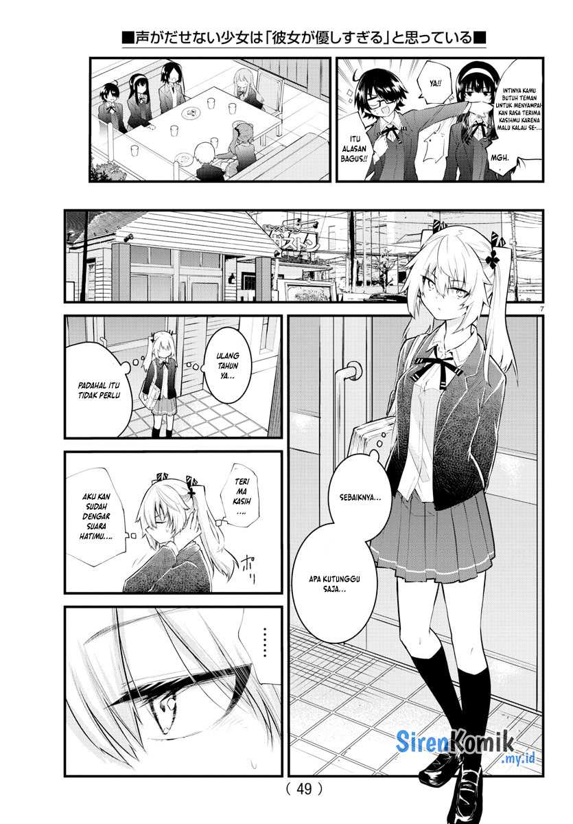 Koe ga dasenai Shoujo wa “Kanojo ga Yasashisugiru” to Omotte iru Chapter 181 Gambar 8