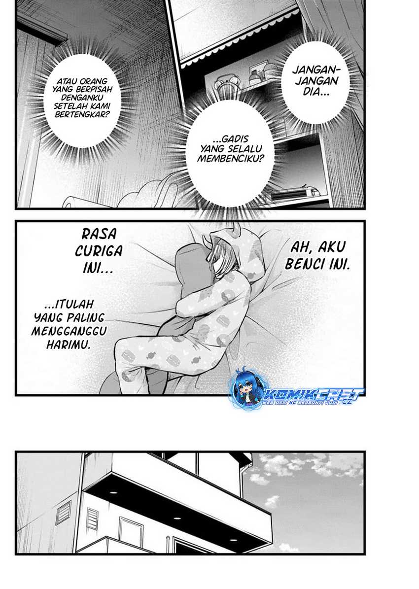 Oshi no Ko Chapter 156 Gambar 7
