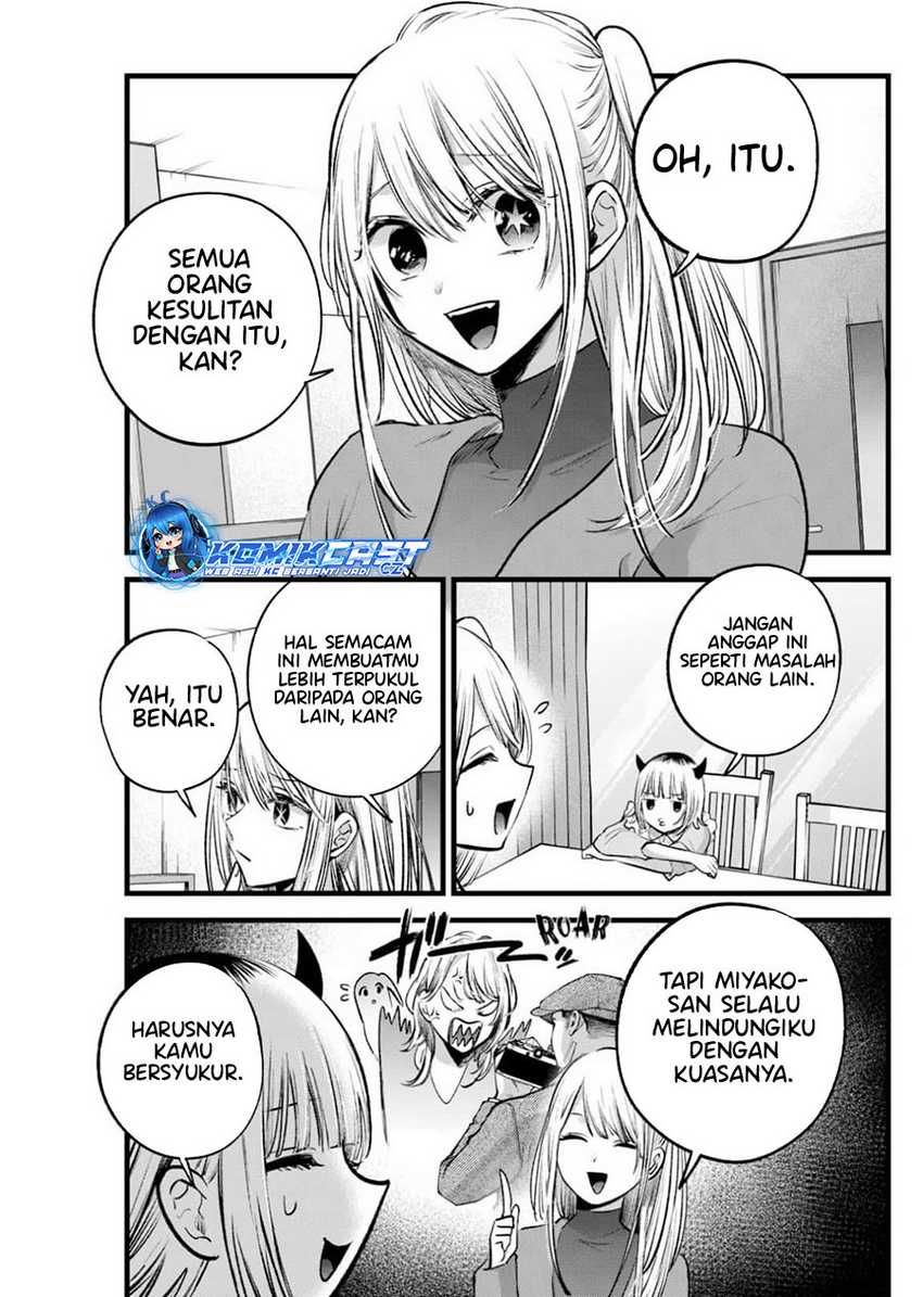 Oshi no Ko Chapter 156 Gambar 8