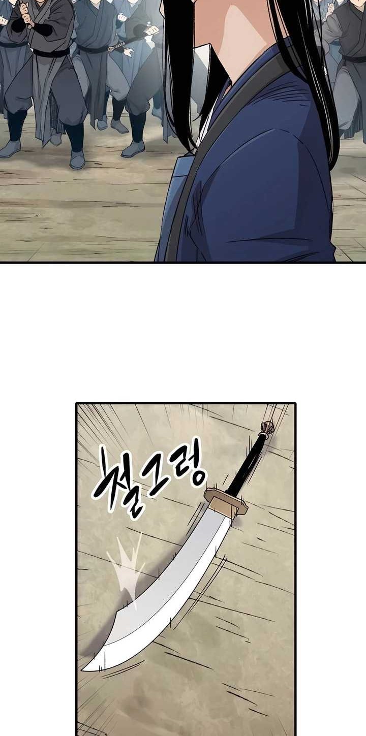 Reborn as The Heavenly Demon Chapter 27 Gambar 19