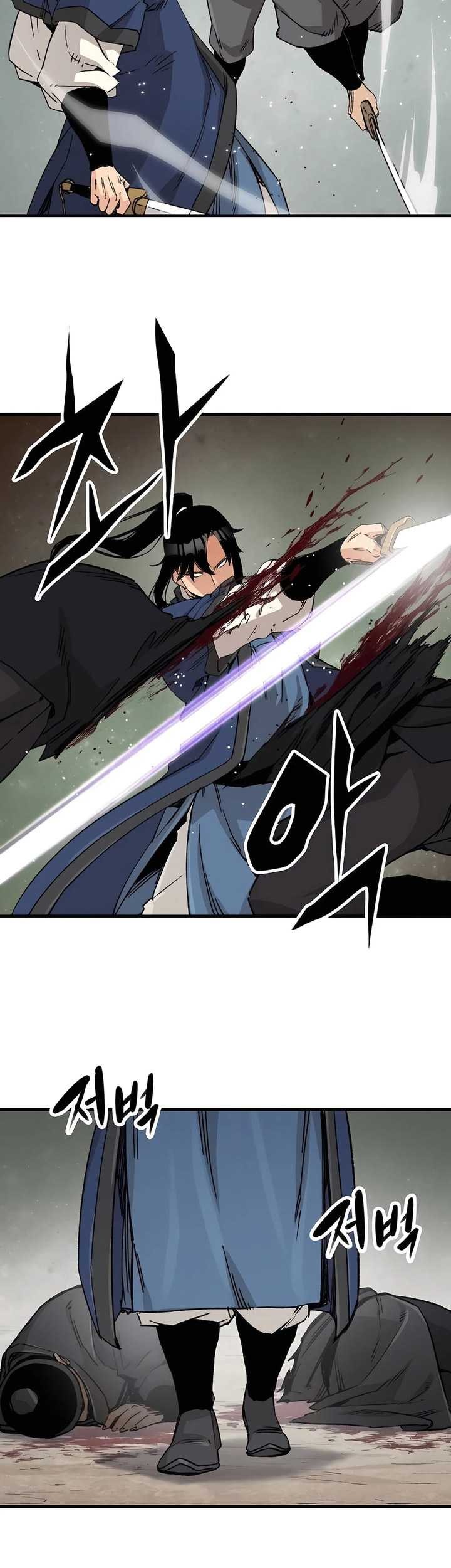 Reborn as The Heavenly Demon Chapter 27 Gambar 6