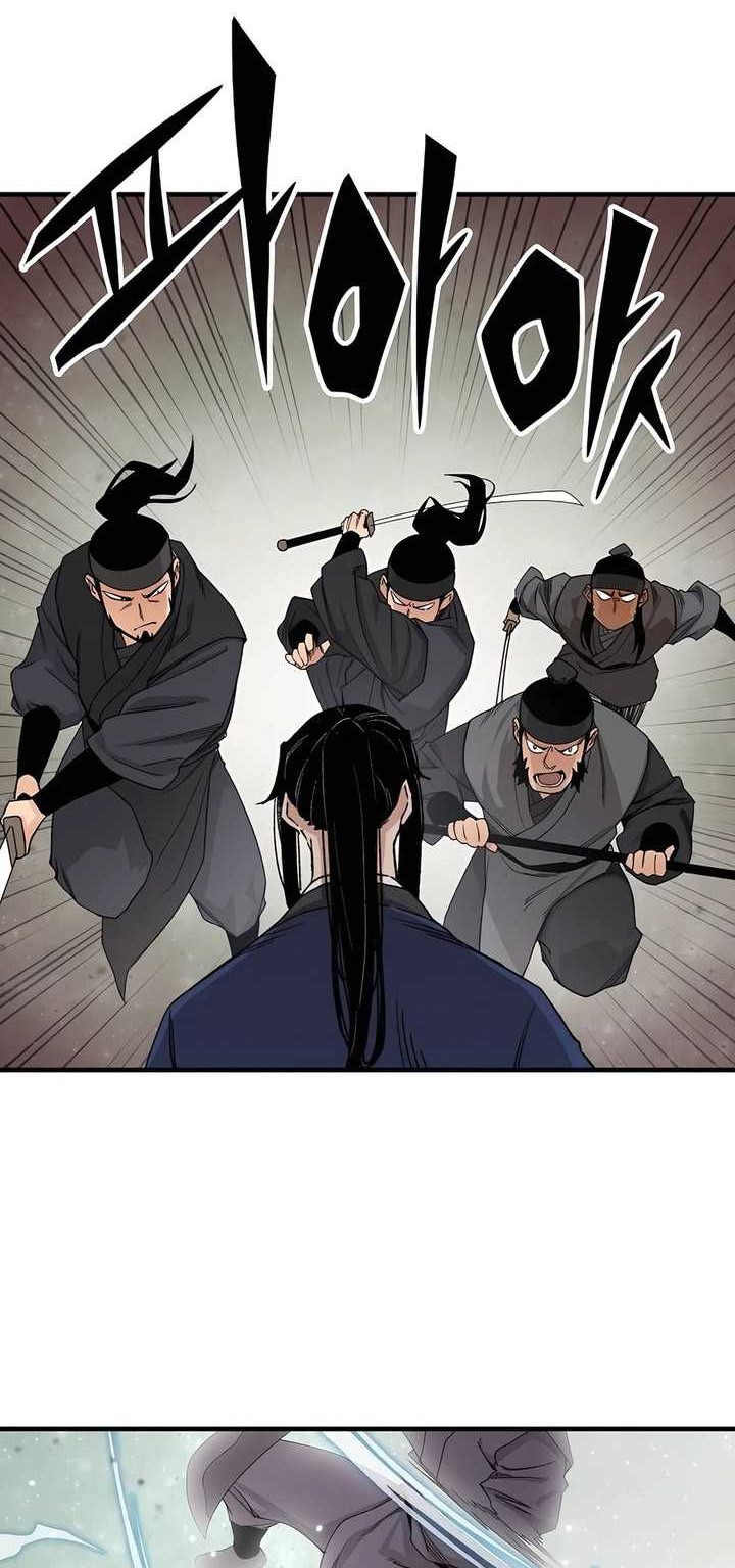 Reborn as The Heavenly Demon Chapter 27 Gambar 7