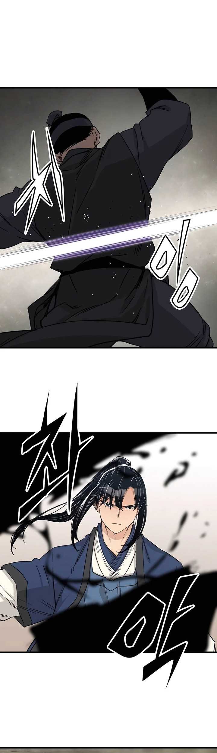 Reborn as The Heavenly Demon Chapter 27 Gambar 10