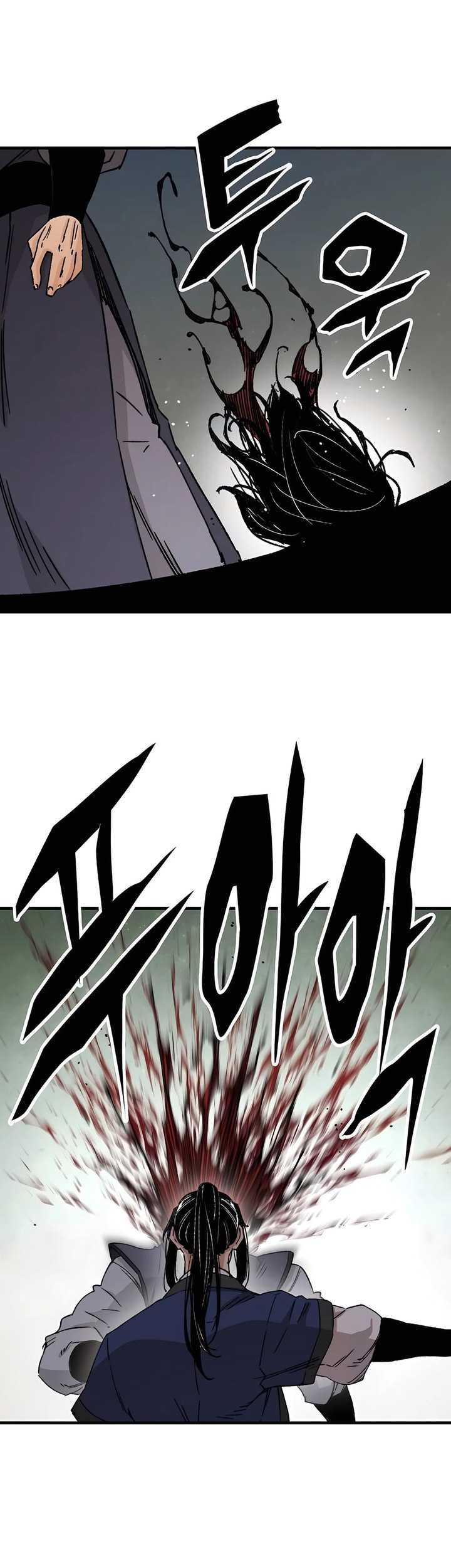 Reborn as The Heavenly Demon Chapter 27 Gambar 16