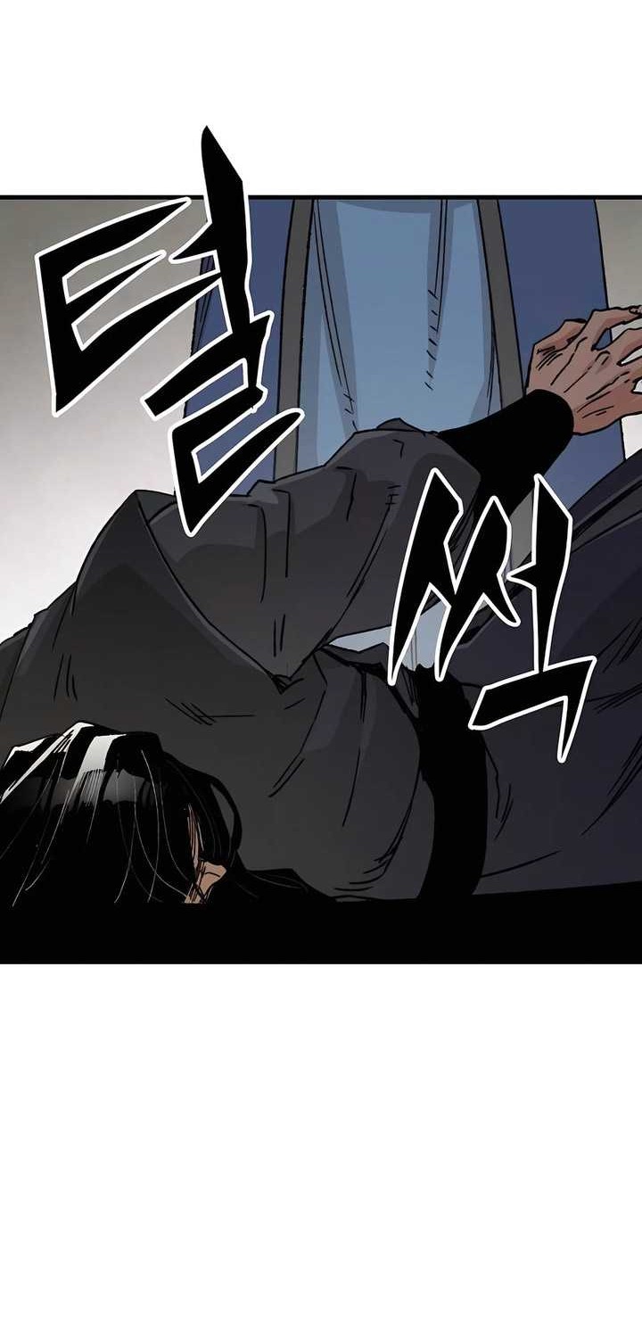 Reborn as The Heavenly Demon Chapter 27 Gambar 17