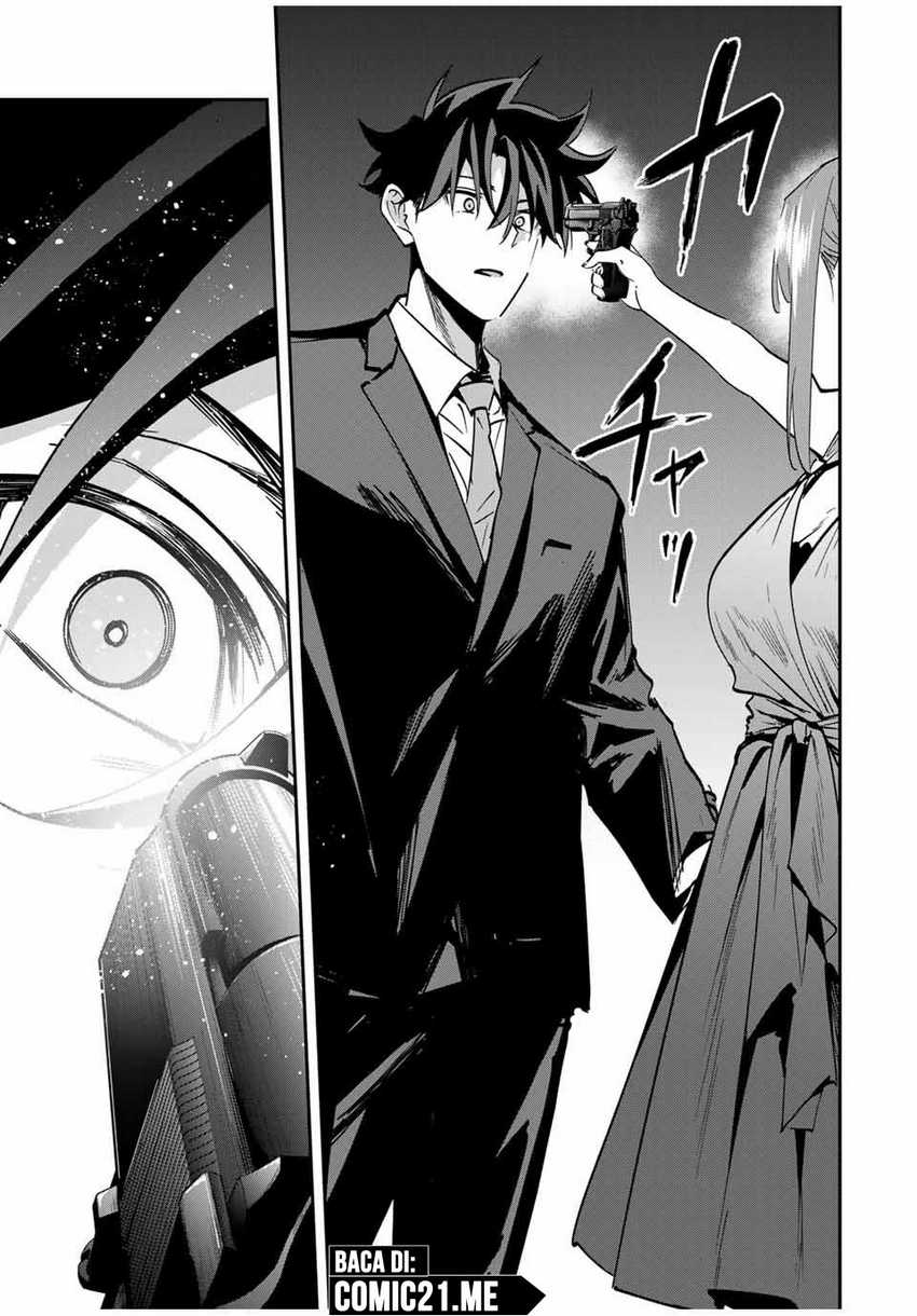 Kono Sekai ga Izure Horobu Koto wo, Ore dake ga Shitte Iru Chapter 62 Gambar 17