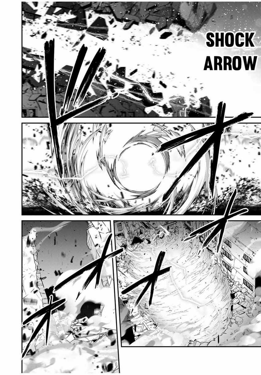 Kono Sekai ga Izure Horobu Koto wo, Ore dake ga Shitte Iru Chapter 62 Gambar 18