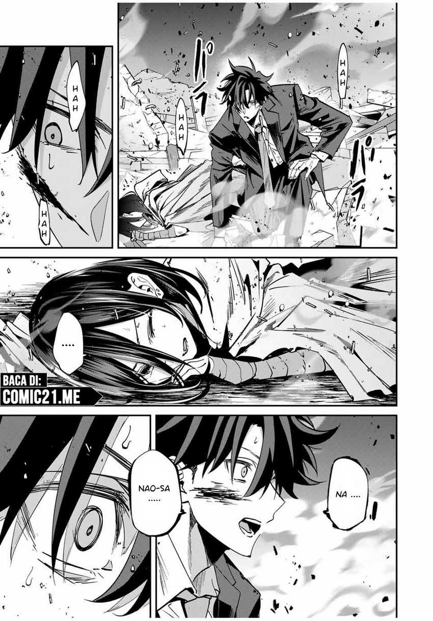 Kono Sekai ga Izure Horobu Koto wo, Ore dake ga Shitte Iru Chapter 62 Gambar 19