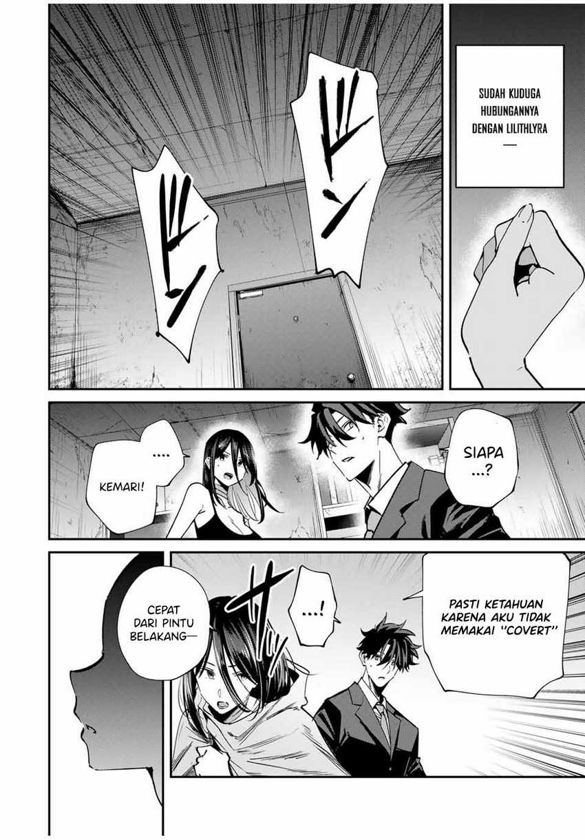 Kono Sekai ga Izure Horobu Koto wo, Ore dake ga Shitte Iru Chapter 62 Gambar 12