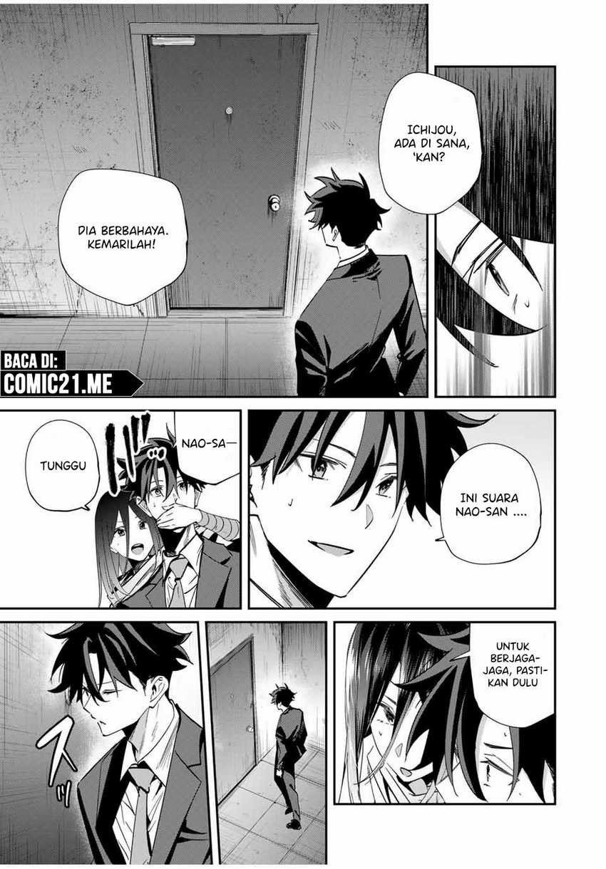 Kono Sekai ga Izure Horobu Koto wo, Ore dake ga Shitte Iru Chapter 62 Gambar 13