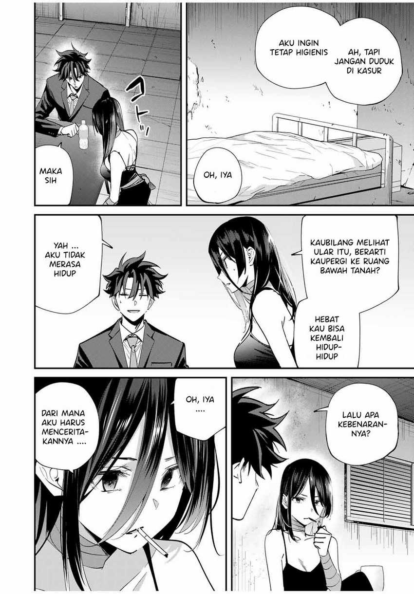 Manga Kono Sekai ga Izure Horobu Koto wo, Ore dake ga Shitte Iru Chapter 62 gambar nomor 2