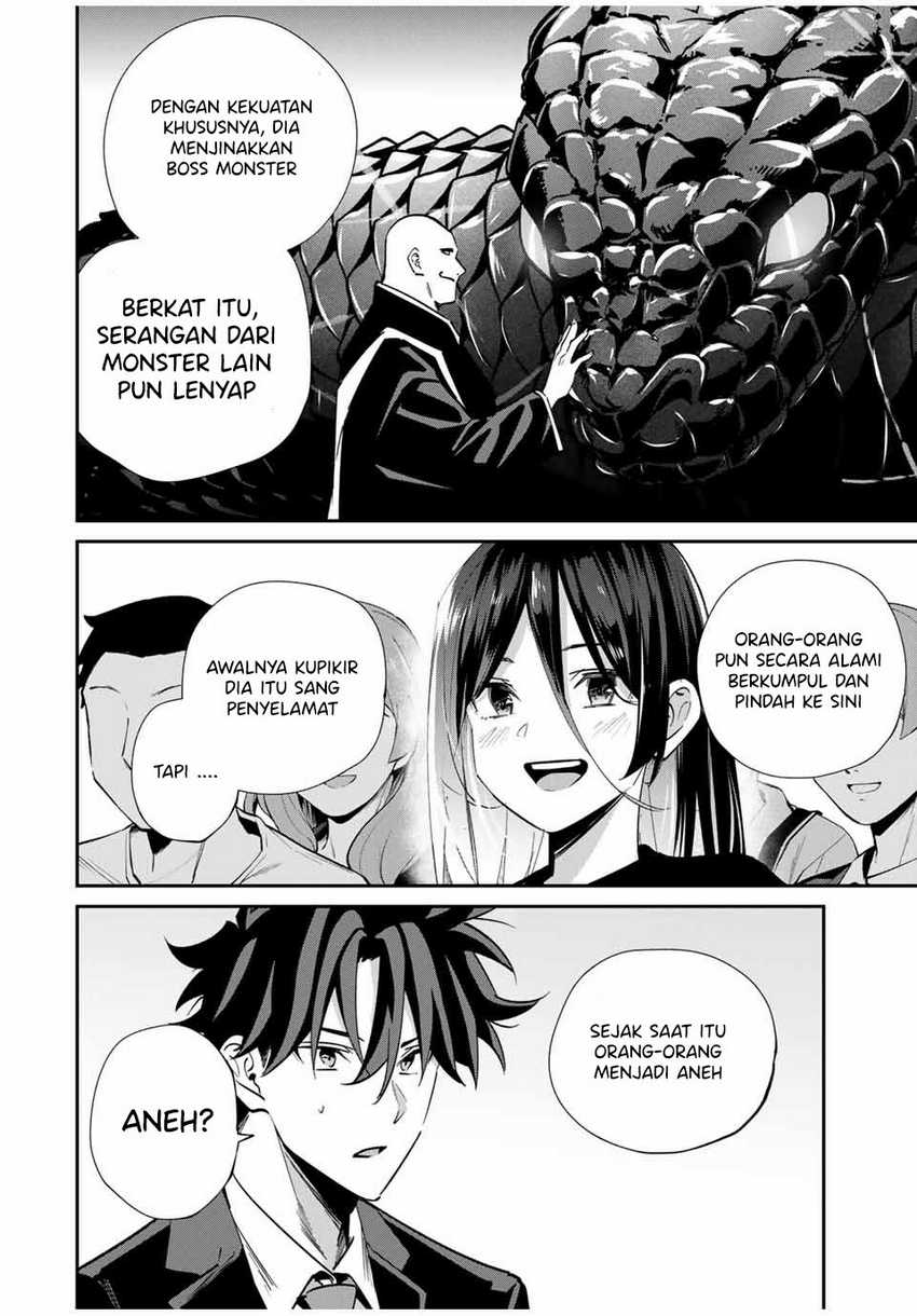 Kono Sekai ga Izure Horobu Koto wo, Ore dake ga Shitte Iru Chapter 62 Gambar 4