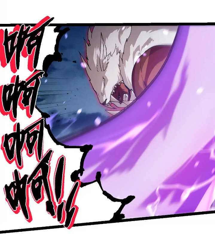 Evolution Begins With A Big Tree Chapter 250 Gambar 21