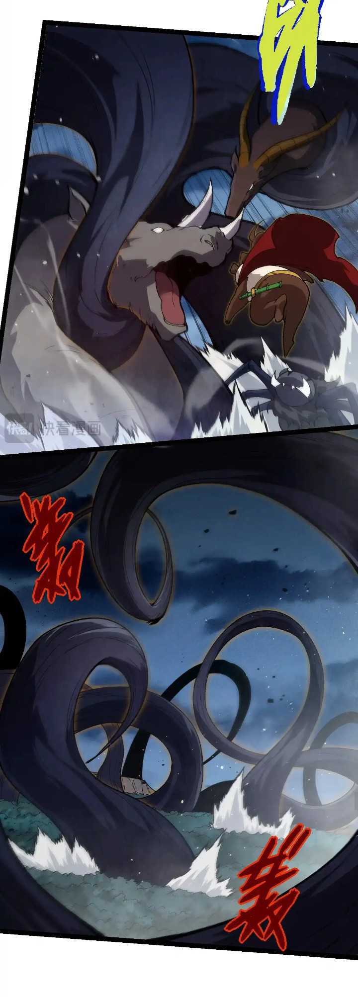 Evolution Begins With A Big Tree Chapter 250 Gambar 38