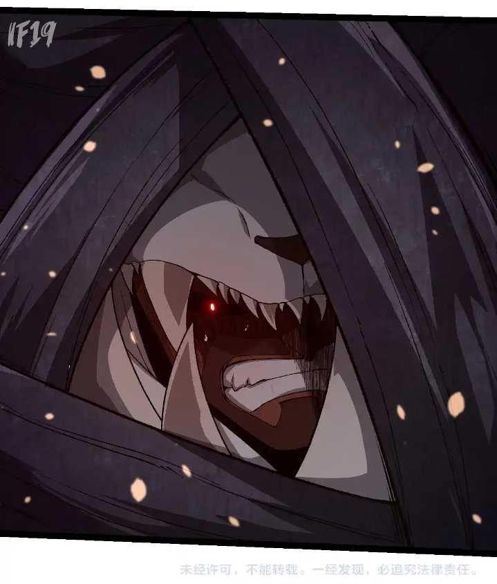 Evolution Begins With A Big Tree Chapter 250 Gambar 50