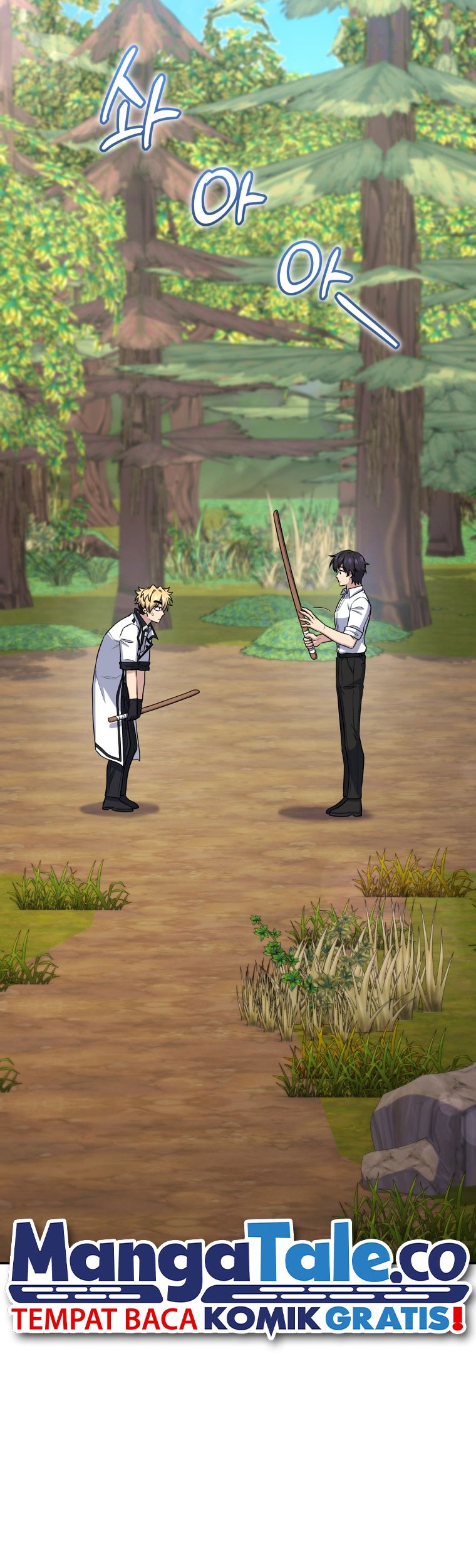 Bizarre Restaurant Chapter 48 Gambar 3