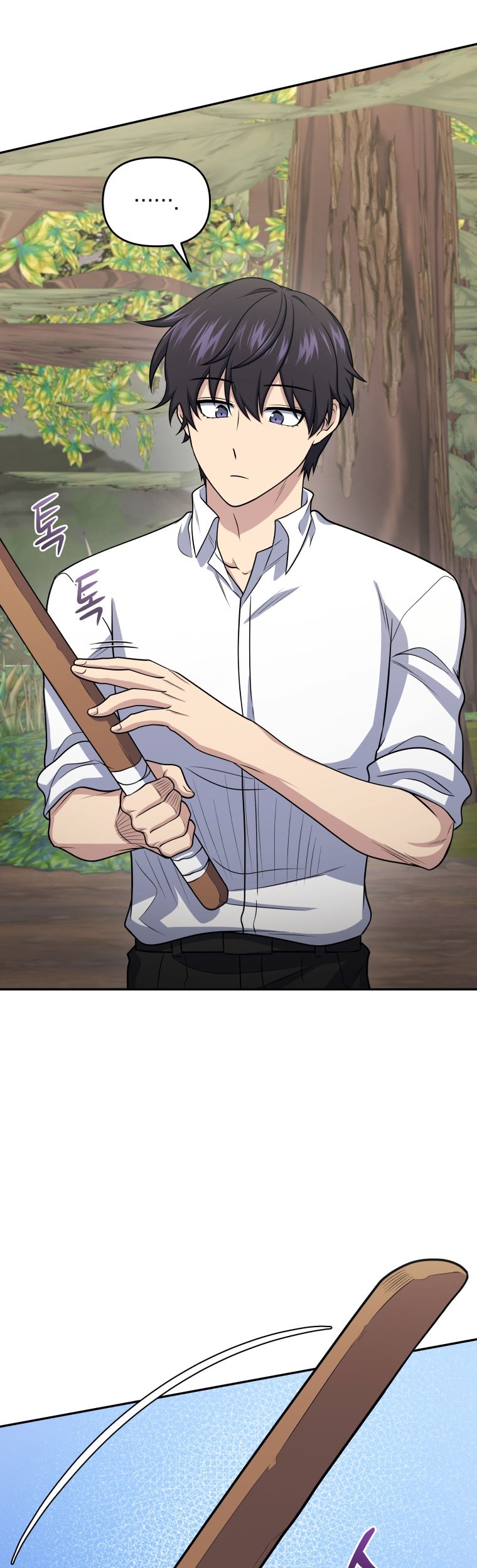 Bizarre Restaurant Chapter 48 Gambar 4