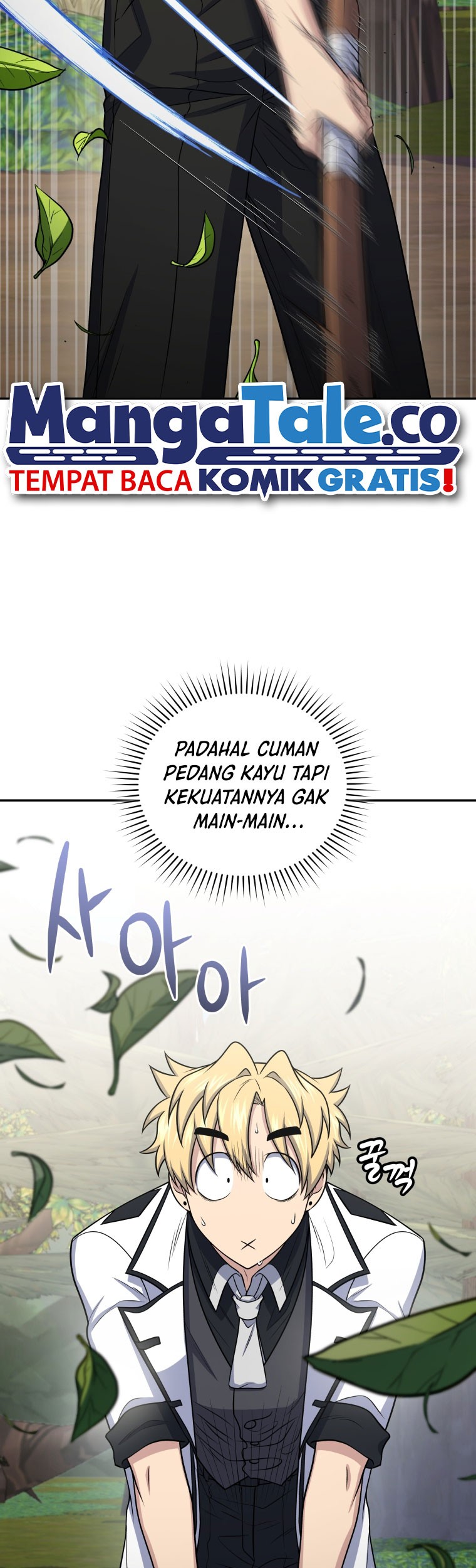 Bizarre Restaurant Chapter 48 Gambar 6