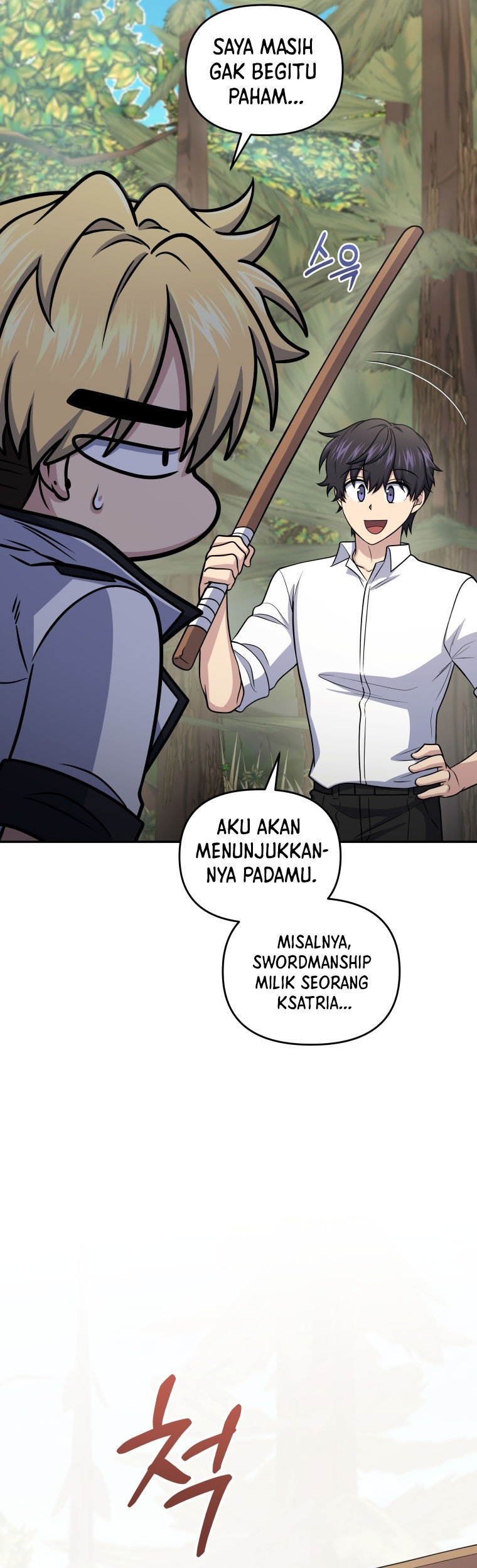 Bizarre Restaurant Chapter 48 Gambar 10