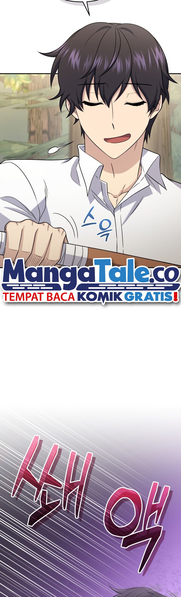 Bizarre Restaurant Chapter 48 Gambar 14