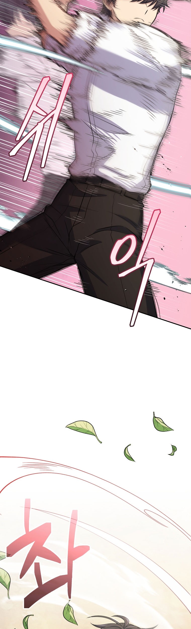 Bizarre Restaurant Chapter 48 Gambar 16