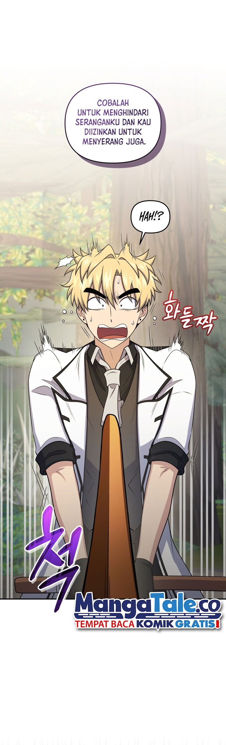 Bizarre Restaurant Chapter 48 Gambar 24