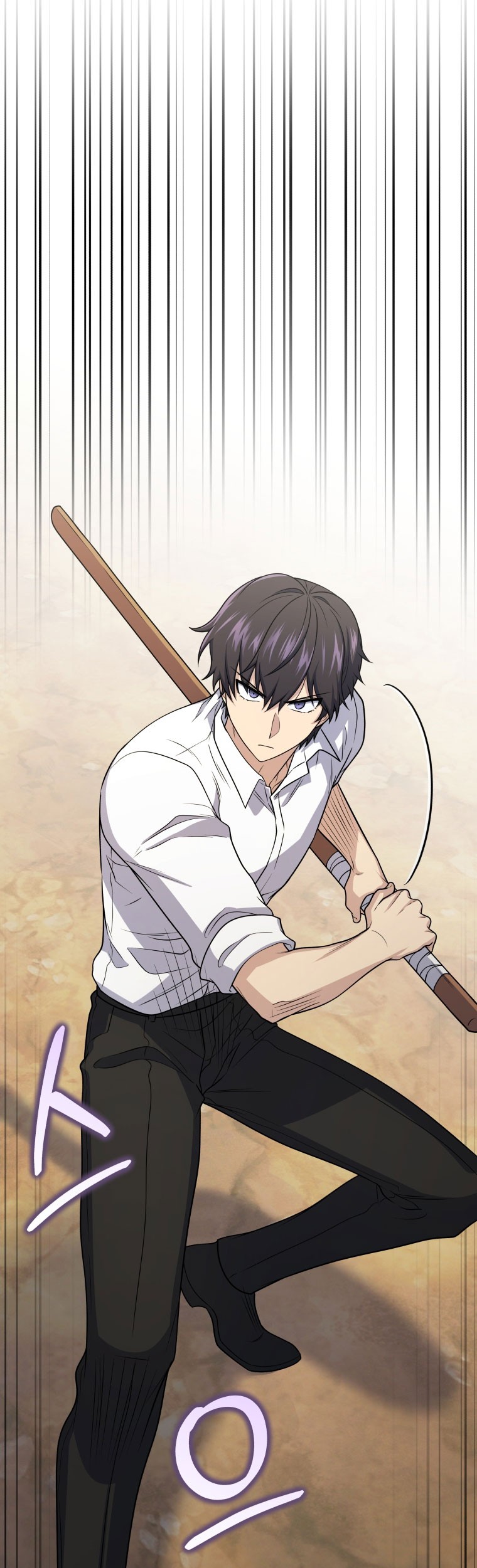 Bizarre Restaurant Chapter 48 Gambar 26