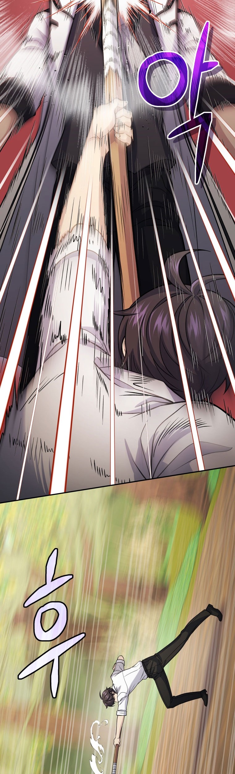 Bizarre Restaurant Chapter 48 Gambar 29